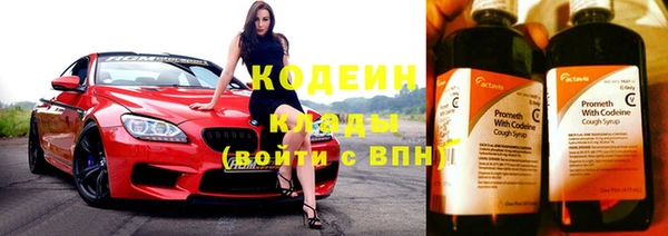 мяу мяу мука Гусев