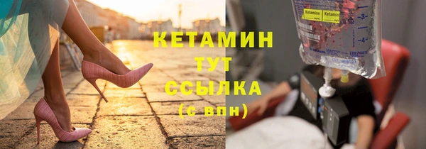 a pvp Гусь-Хрустальный