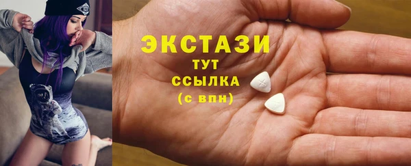 мяу мяу мука Гусев