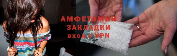 a pvp Гусь-Хрустальный