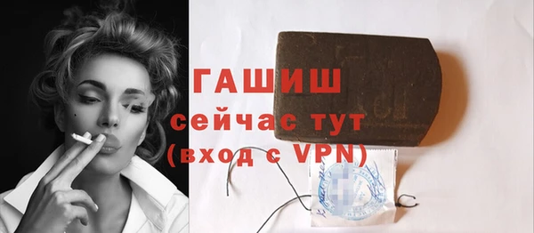 a pvp Гусь-Хрустальный