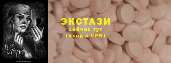 мяу мяу мука Гусев
