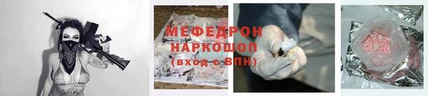 a pvp Гусь-Хрустальный