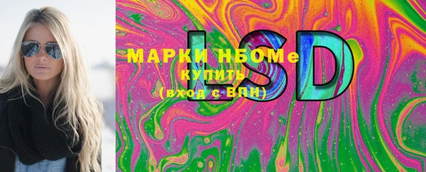 мяу мяу мука Гусев