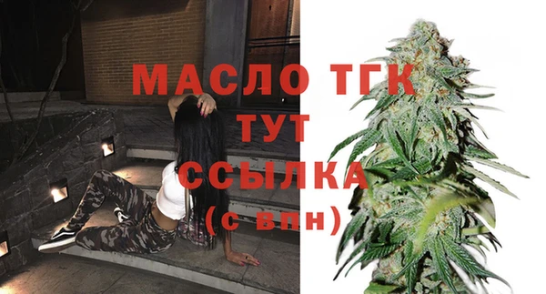 мяу мяу мука Гусев