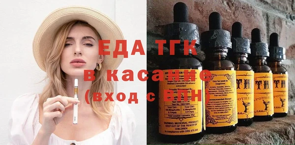 дживик Гусиноозёрск