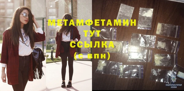мяу мяу мука Гусев
