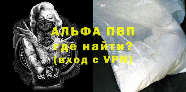 мяу мяу мука Гусев