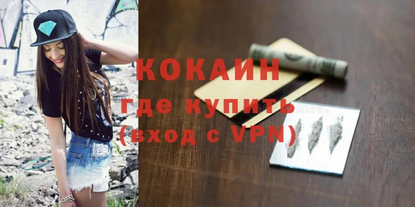 a pvp Гусь-Хрустальный