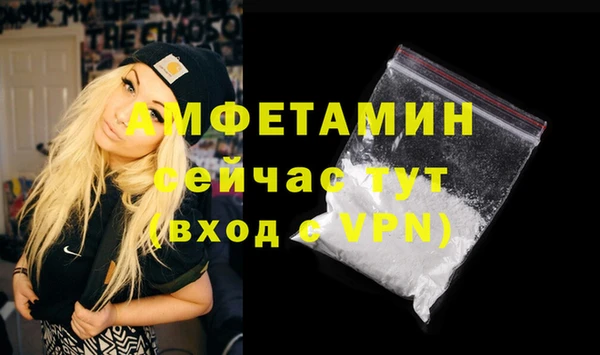 a pvp Гусь-Хрустальный