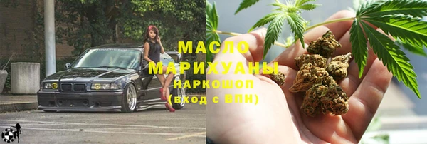 мяу мяу мука Гусев
