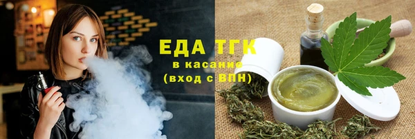 мяу мяу мука Гусев